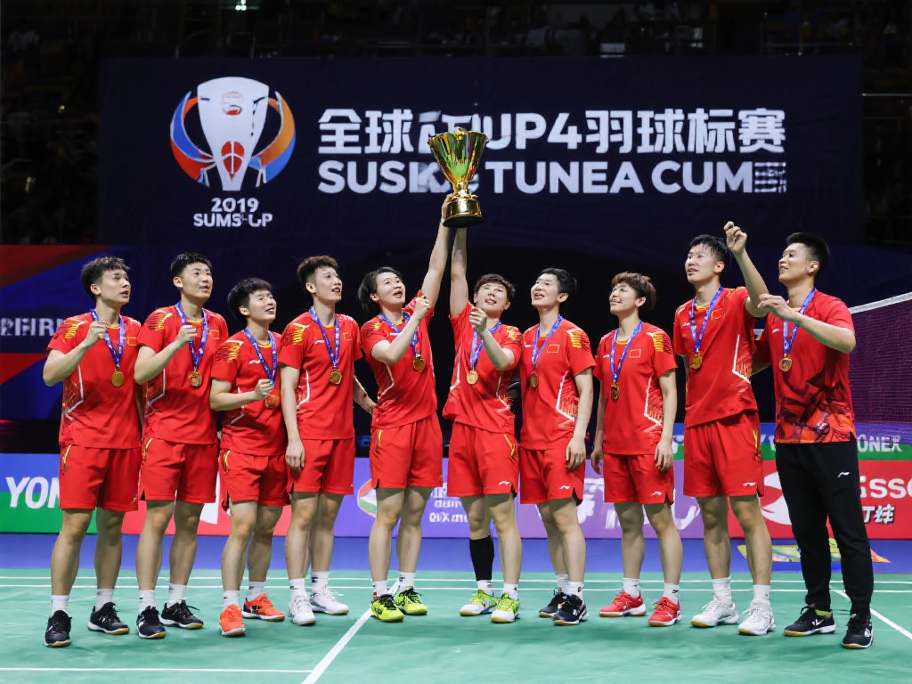 中国队力克韩国3-1 豪取苏迪曼杯四连冠 作为全球最受瞩目的羽毛球赛事之一,苏迪曼
