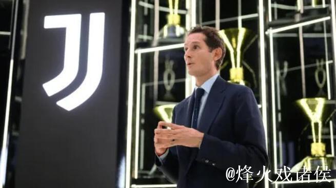 11亿欧元出价!“稳定币巨头”Tether计划收购意甲劲旅尤文图斯 11亿欧元出价!“稳定币巨头”Tether计划收购意甲劲旅尤文图斯