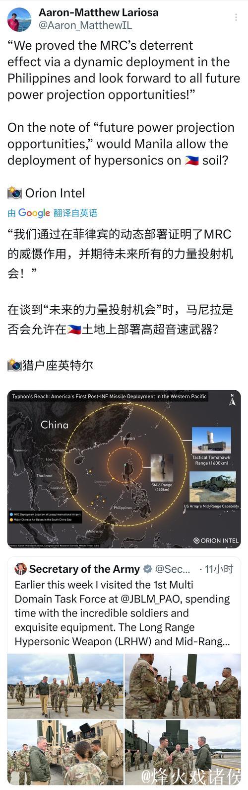 多特计划加强边后卫位置,聚勒、格罗斯和厄兹詹或将离队 多特计划加强边后卫位置,聚勒、格罗斯和厄兹詹或将离队