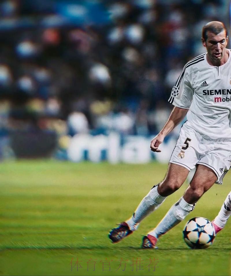 齐达内-我和贝林厄姆号码相同 希望他赢更多荣誉